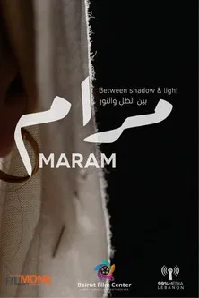 Maram: Between Shadow & Light poster
