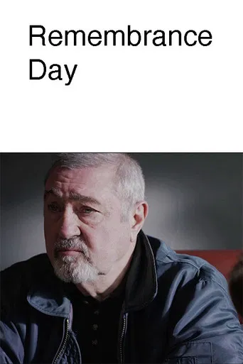 Remembrance Day poster