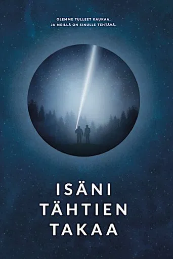 My Father from Sirius poster