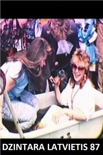 Amber Latvian - 87 poster