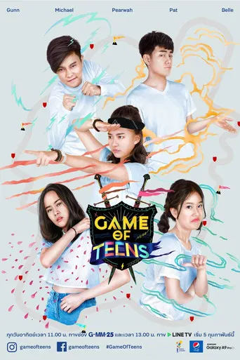 Game of Teens poster