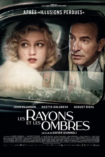 Les rayons et les ombres poster