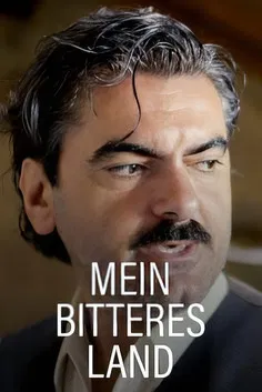 Amara terra mia poster