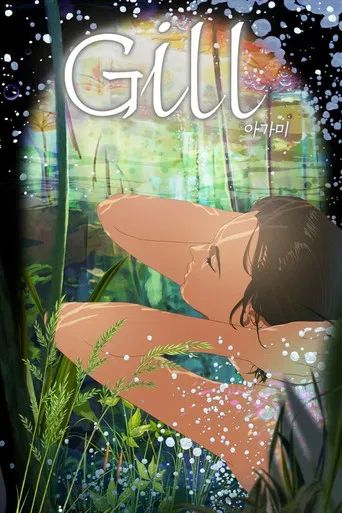 Gill poster