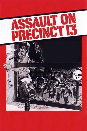 Assault on Precinct 13 poster