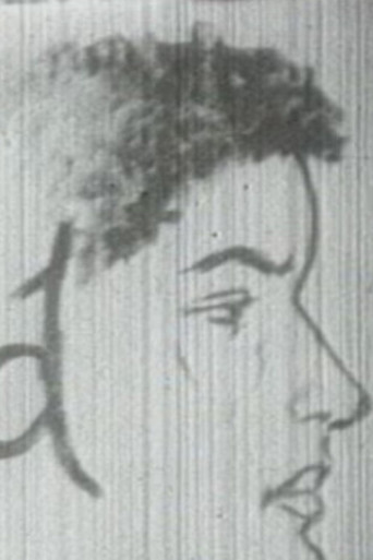 To My First Husband poster