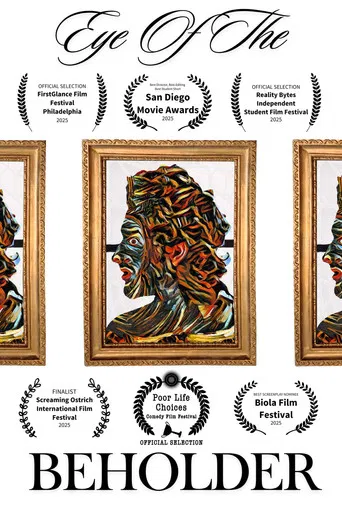 Eye of the Beholder poster