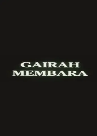 Gairah Membara poster