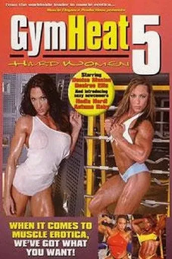 Gym Heat 5 - Hard Women poster
