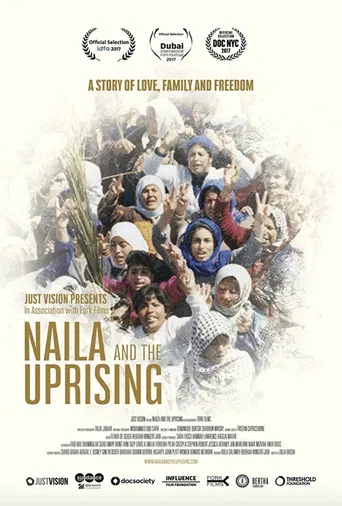 Naila and the Uprising poster