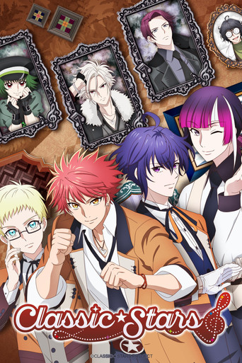 Classic★Stars poster