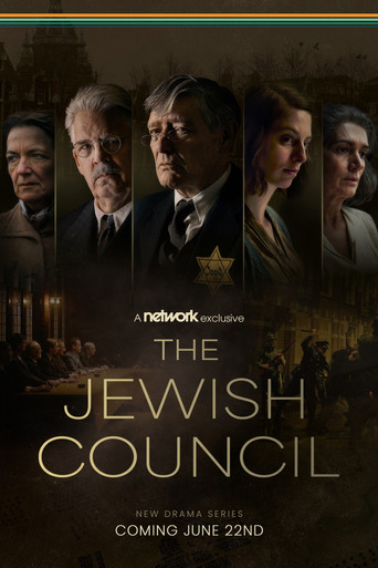The Jewish Council poster