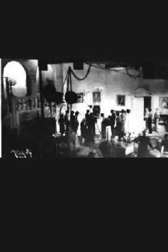 Así te deseo poster