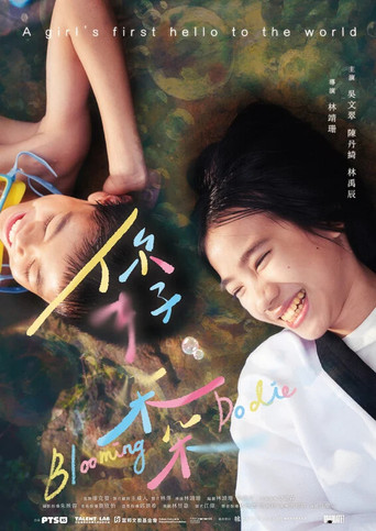 Blooming Dodie poster