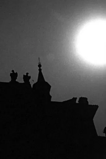 STANZA (Standing Place) poster