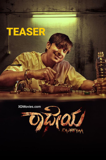Radheyaa poster