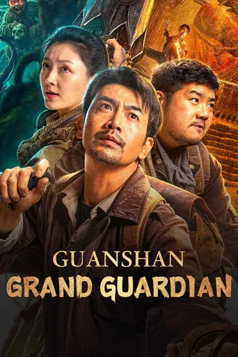 Guanshan Grand Guardian poster