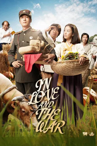 In Love and the War poster