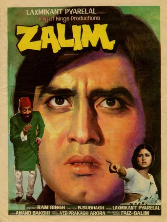 Zalim poster