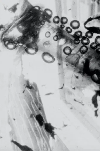 Keratin Reserve poster