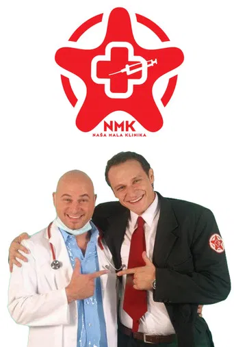 Our Little Clinic poster