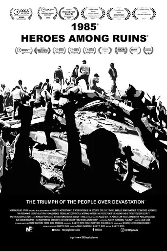 1985: Heroes among Ruins poster