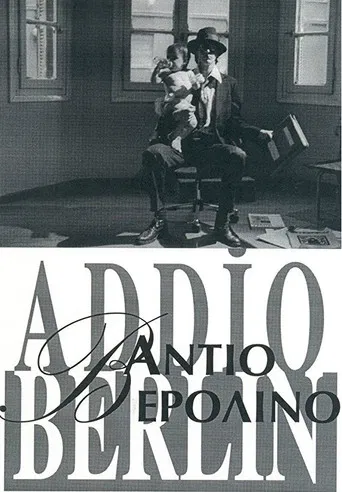 Addio Berlin poster