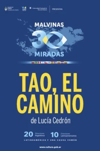 Tao, el camino poster
