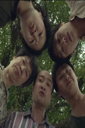 Paprika Feast poster