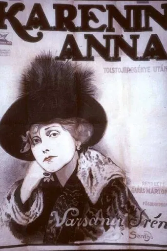 Anna Karenina poster