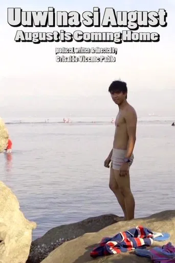 August is Coming Home poster