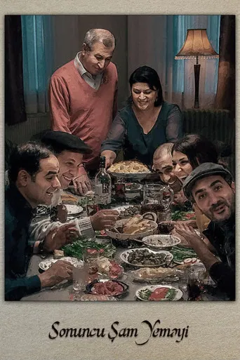 The Last Supper poster