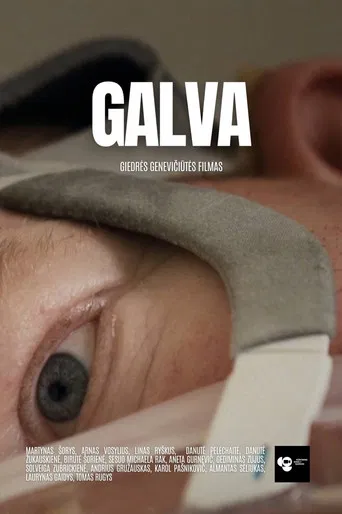 Galva poster