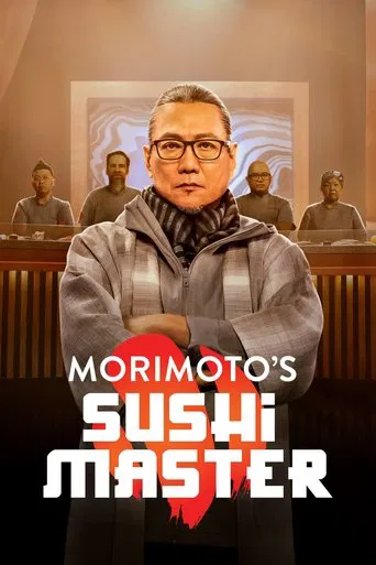 Morimoto's Sushi Master poster