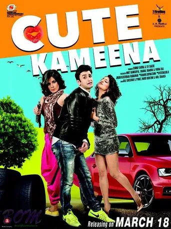 Cute Kameena poster