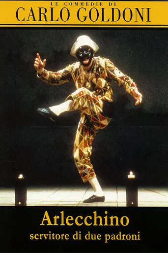 Arlecchino servitore di due padroni poster