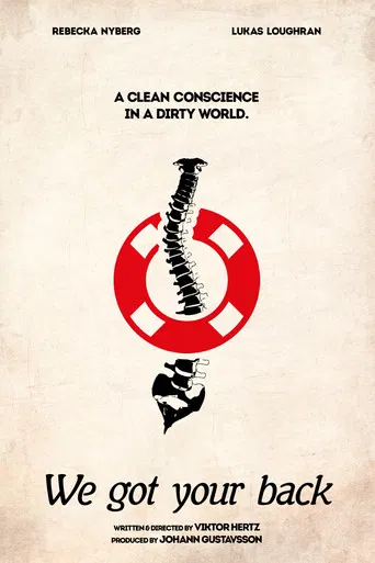 We Got Your Back poster