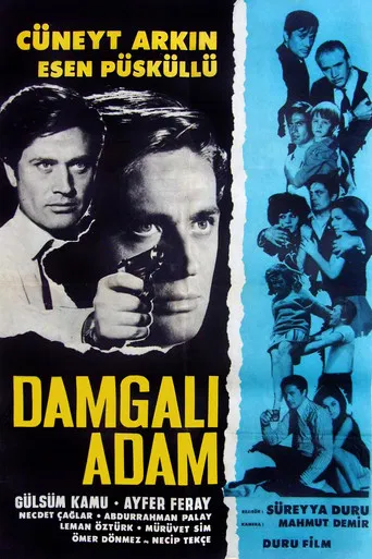 Damgalı Adam poster