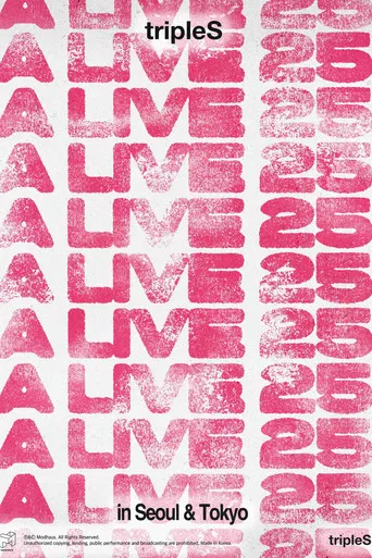 tripleS A Live 25 in Seoul day2 poster