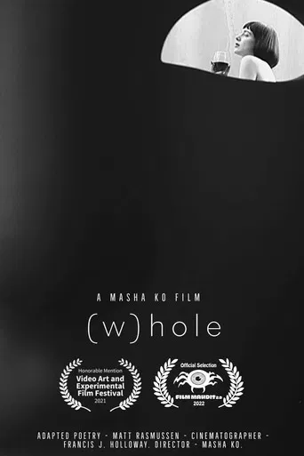 (W)hole poster