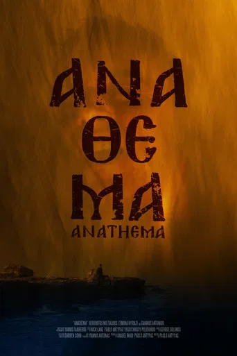 Anathema poster