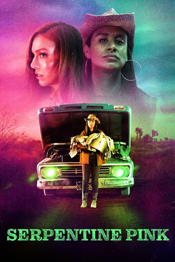Serpentine Pink poster