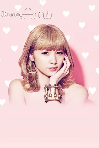 Dream Ami 1st. Live Tour 2017 Re: Dream poster