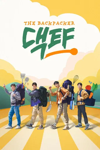 The Backpacker Chef poster