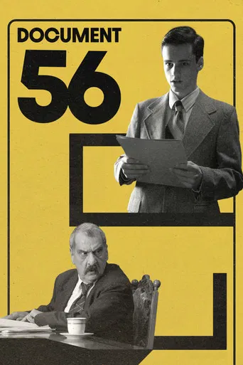 Document 56 poster