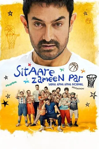 Sitaare Zameen Par poster