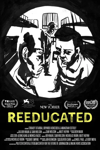 Reeducated poster