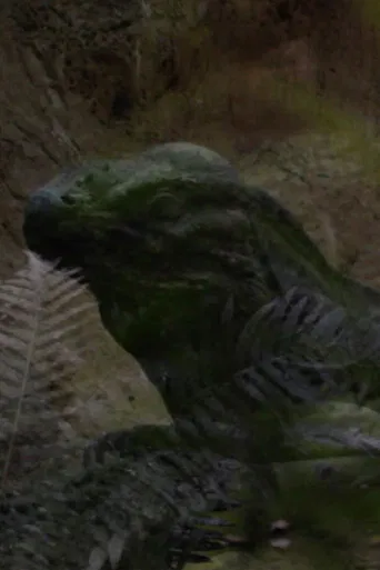 The Green Mind poster