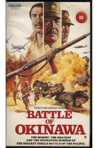 The Battle of Okinawa poster