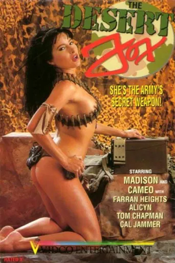 Desert Fox poster